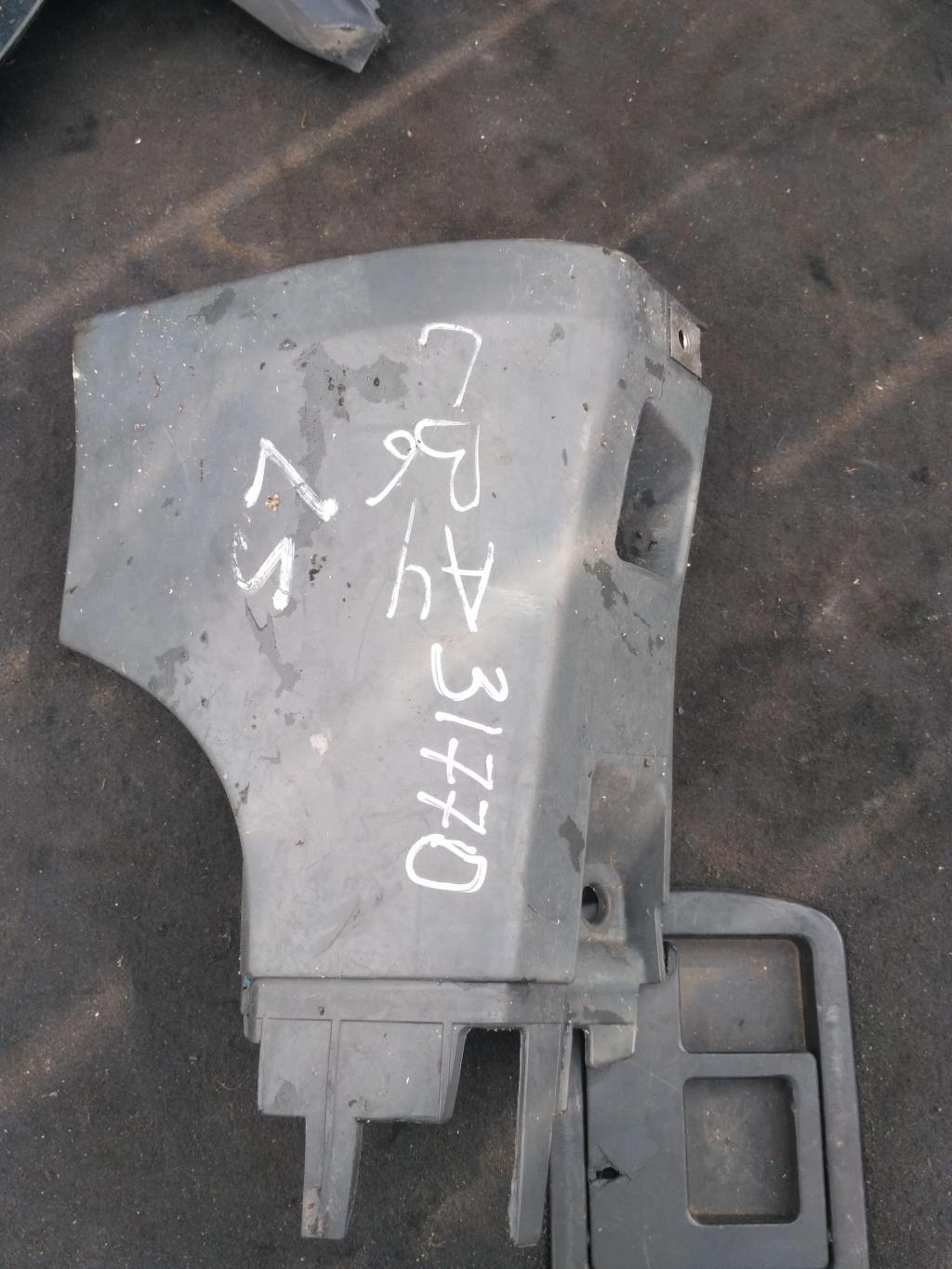 накладка на порог Audi A4 B6 2003, 1.8 л., бензин, седан, 8E0853579B, . - фото №1