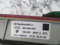 фонарь крышки багажника левый Audi A4 B7 2006, 2.0 л., бензин, универсал, 8E9945093, 8E9945093A, . - фото №3
