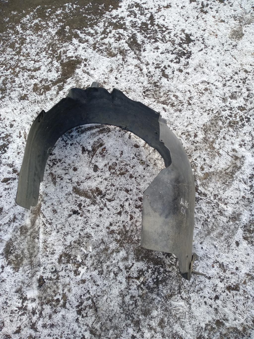 защита арок передняя левая (подкрылок) Audi A4 B6 2003, 2.0 л., бензин, седан, 8E0821171B, . - фото №1