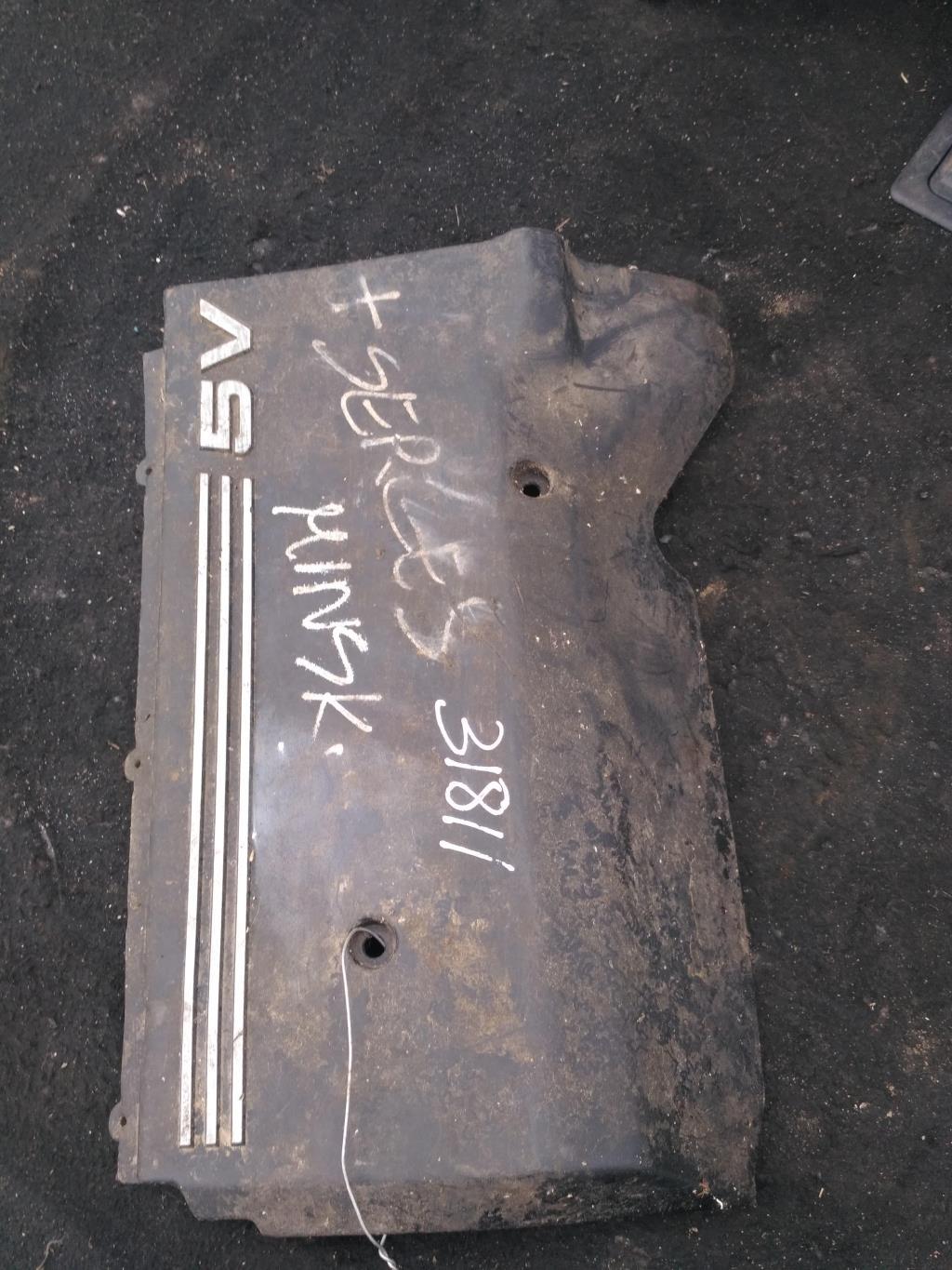 декоративная крышка двигателя Audi A4 B6 2000, 2.8 л., бензин, седан, 078103936A, AQD, ACK, APR, AGE, ATX, 078103936E, . - фото №1
