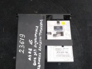 блок управления мультимедия Audi Q5 8R [рестайлинг] 2013, бензин, 8T0035785, 8T0057785, 8T0057785A