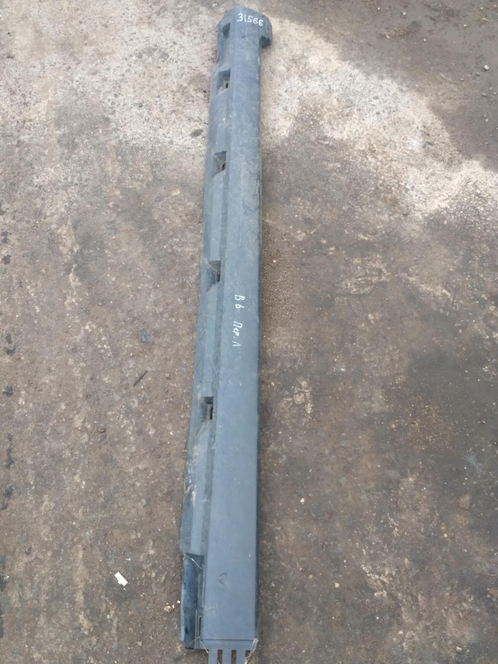 накладка на порог Volkswagen Passat B6 2006, 2.0 л., бензин, седан, 3C0853855A, 3C0853855B, . - фото №1