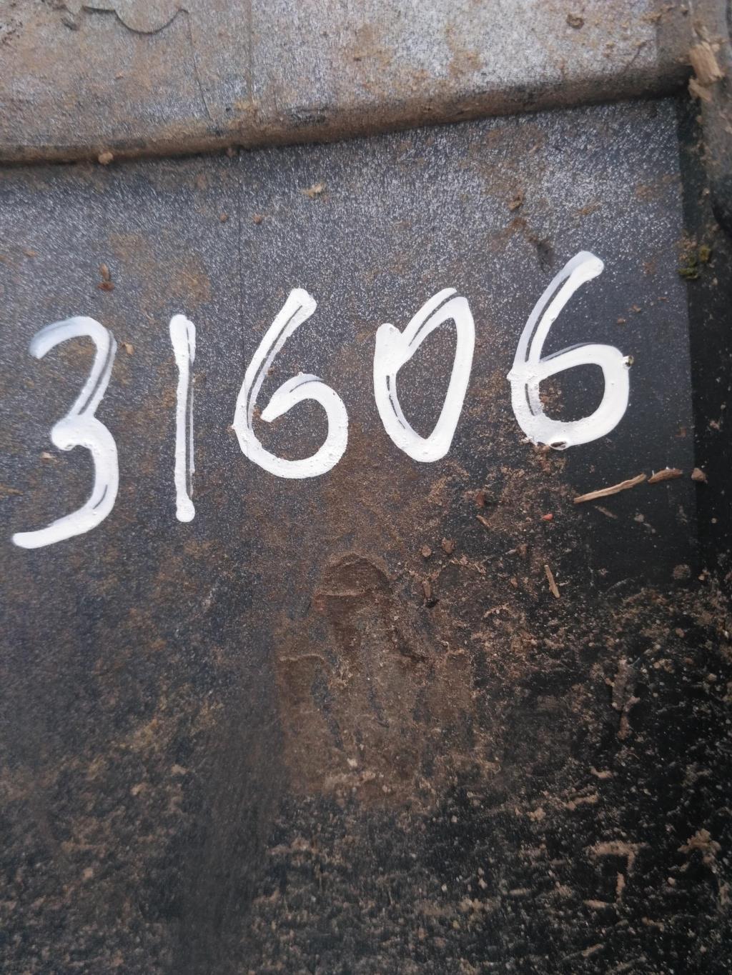 накладка на порог Audi A6 4B/C5 2000, 2.8 л., бензин, седан, 4B0853859, . - фото №1