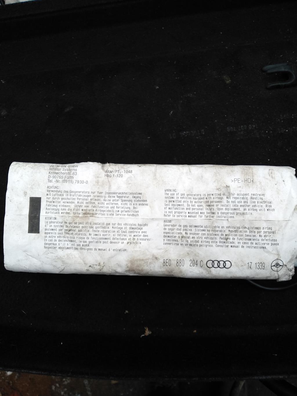 подушка безопасности пассажира Audi A4 B6 2003, 1.8 л., бензин, седан, 8E0880204C, . - фото №1