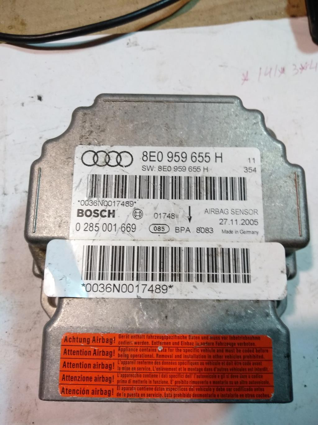 блок AirBag Audi A4 B7 2006, 2.0 л., бензин, седан, 8E0959655H, . - фото №1