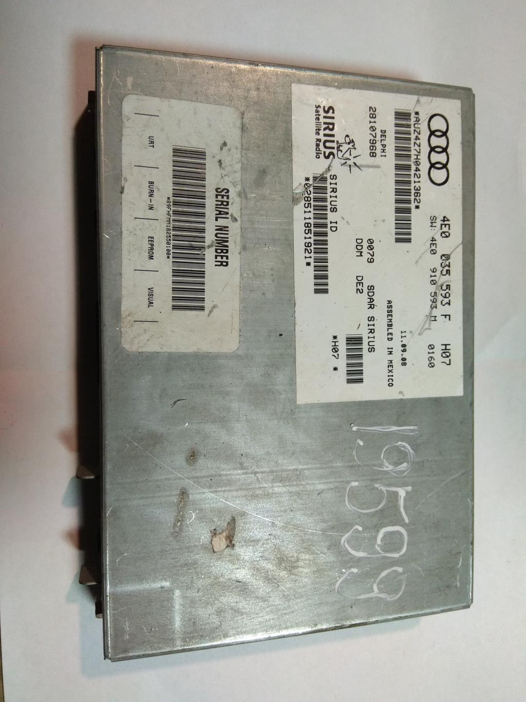 блок радио Audi A4 B7 2006, 2.0 л., бензин, седан, 4E0035593F, 4E0910593K, 4E0910593L, 4E0910593M, 4E0910593N, . - фото №1