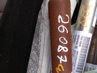 подушка безопасности боковая (шторка) Volkswagen Passat B6 2007, 2.0 л., бензин, седан, 3C0880741C, 3C0880741A, 3C0880742B, 3C0880741D, 3C0880741E, .