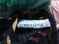 дверная проводка Volkswagen Passat CC 1 поколение 2010, 2.0 л., бензин, седан, 3C8971121CG, 3C8971121CC, . - фото №3