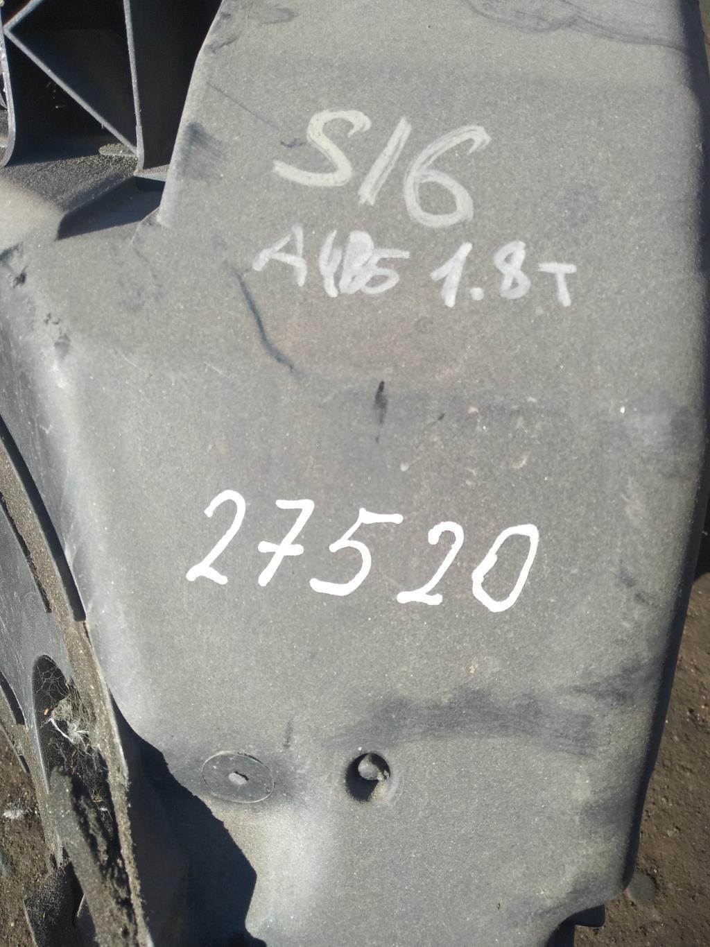 корпус воздушного фильтра Audi A4 B6 2000, 1.8 л., бензин, седан, 058133837AL, 058133837AN, AWT, ANB, APU, . - фото №1