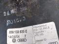 корпус воздушного фильтра Audi A6 4F/C6 2006, 3.0 л., TDi, дизель, седан, 059133835E, . - фото №3