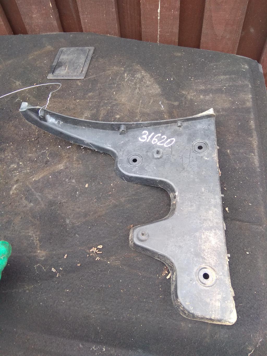 кронштейн заднего бампера Audi A6 4F/C6 2006, 3.2 л., бензин, седан, 4F5807454, . - фото №1