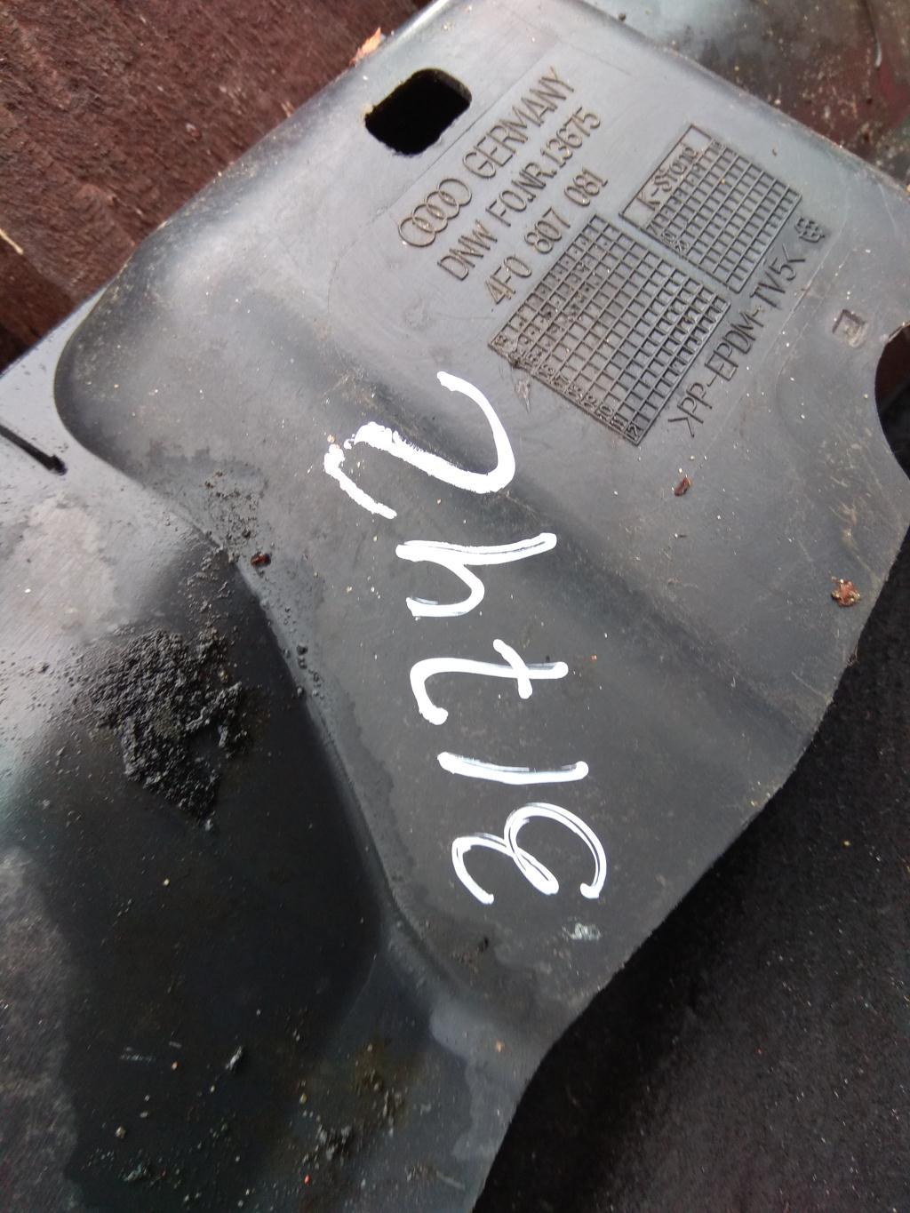 накладка декоративная Audi A6 4F/C6 2006, 3.2 л., бензин, седан, 4F0807081, . - фото №1