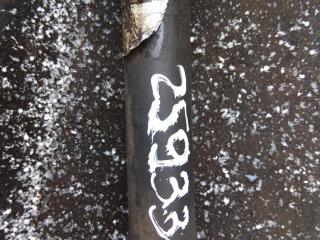 полуось передняя левая (приводной вал, ШРУС) SEAT Altea 1 поколение [рестайлинг] 2013, 2.0 л., TDi, дизель, седан, 1K0407271EE, 1K0407271BJ, 1K0407272CQ, 1K0407271NP, 3C0407271AJ