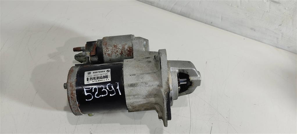 стартер Skoda Rapid 1 поколение 2014, 1.4 л., бензин, седан, 55576954, M000T39171ZC - фото №1