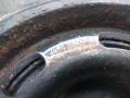 шкив коленвала Audi A6 4B/C5 1999, 1.8 л., бензин, седан, 06B105243D, AJP, ARH, AQE, . - фото №4
