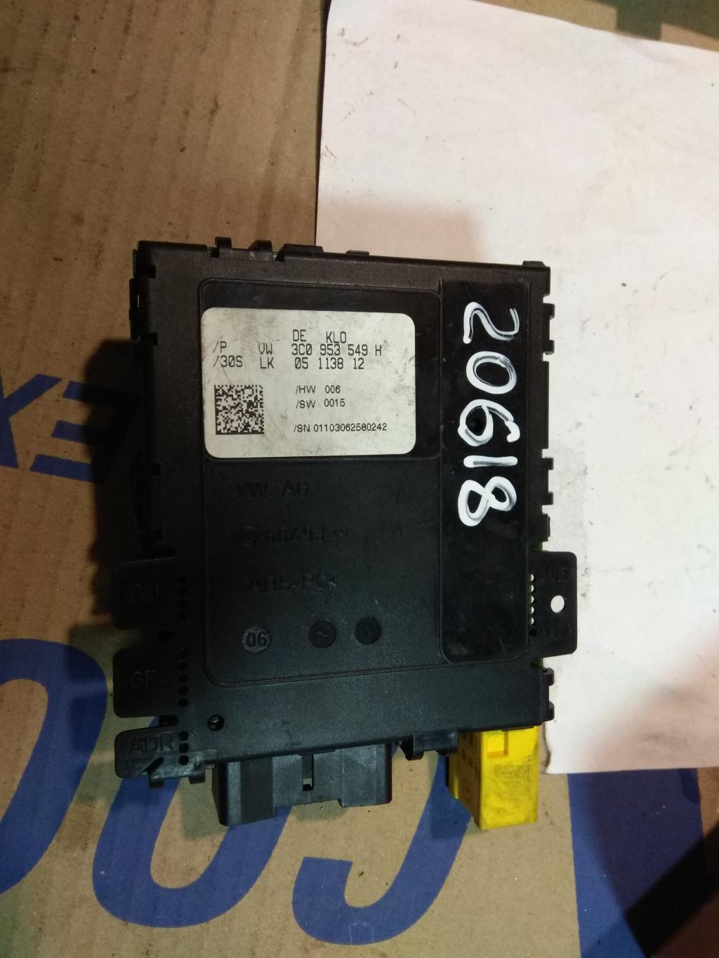 блок управления коммутационным центром Volkswagen Passat B6 2007, 2.0 л., бензин, седан, 3C0953549H, . - фото №1