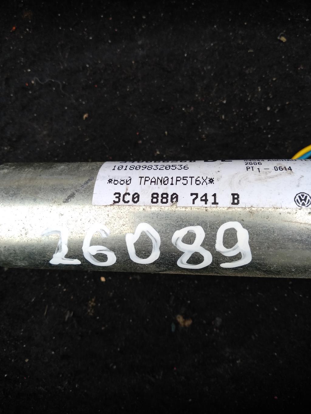 подушка безопасности боковая (шторка) Volkswagen Passat B6 2007, 2.0 л., бензин, седан, 3C0880742C, 3C0880741C, 3C0880741A, 3C0880742A, 3C0880742D, 3C0880742B, 3C0880742E, 3C0880741D, 3C0880741E, . - фото №1