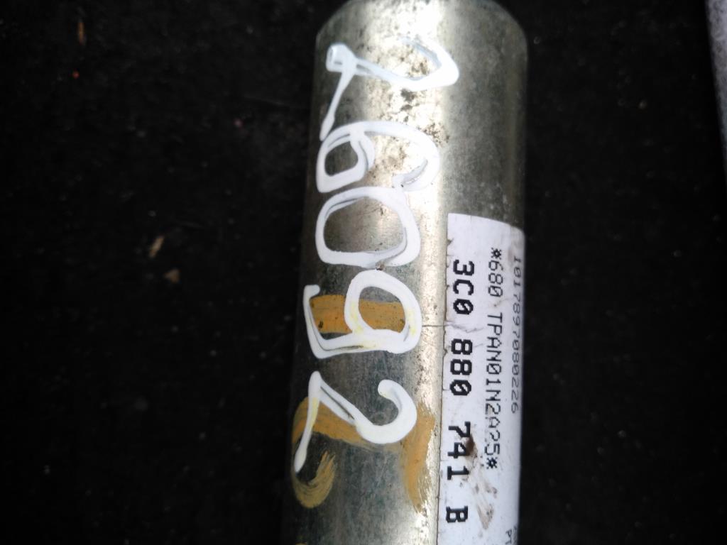 подушка безопасности боковая (шторка) Volkswagen Passat B6 2007, 2.0 л., бензин, седан, 3C0880741B, . - фото №1