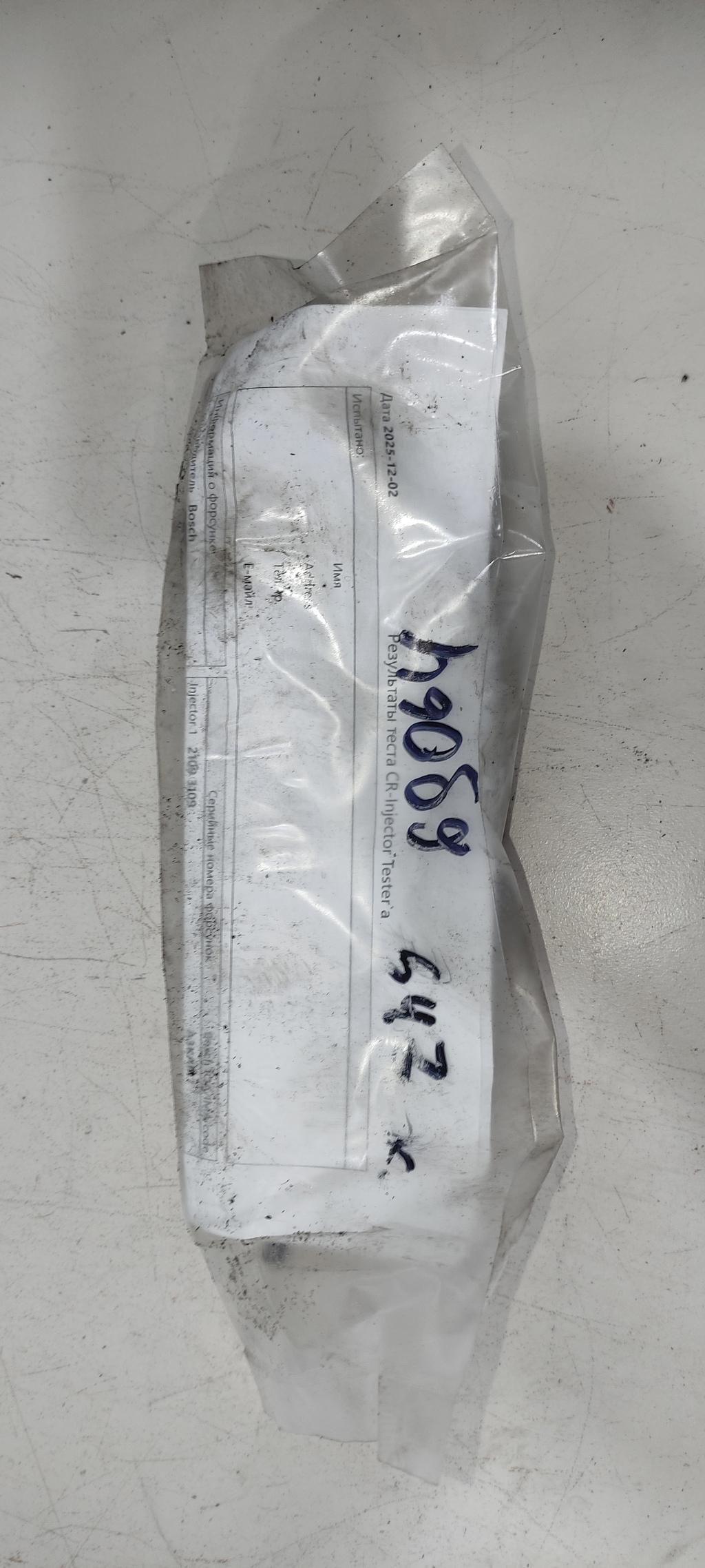 форсунка Nissan Bassara JU30 2001, 2.5 л., DCi, дизель, пикап, ., 16600EC00 - фото №1