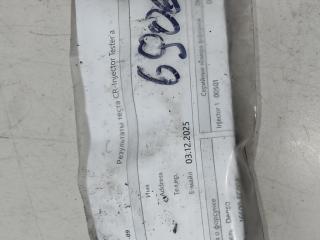 форсунка Nissan Bassara JU30 2001, 2.5 л., DCi, дизель, пикап, ., 16600EC00