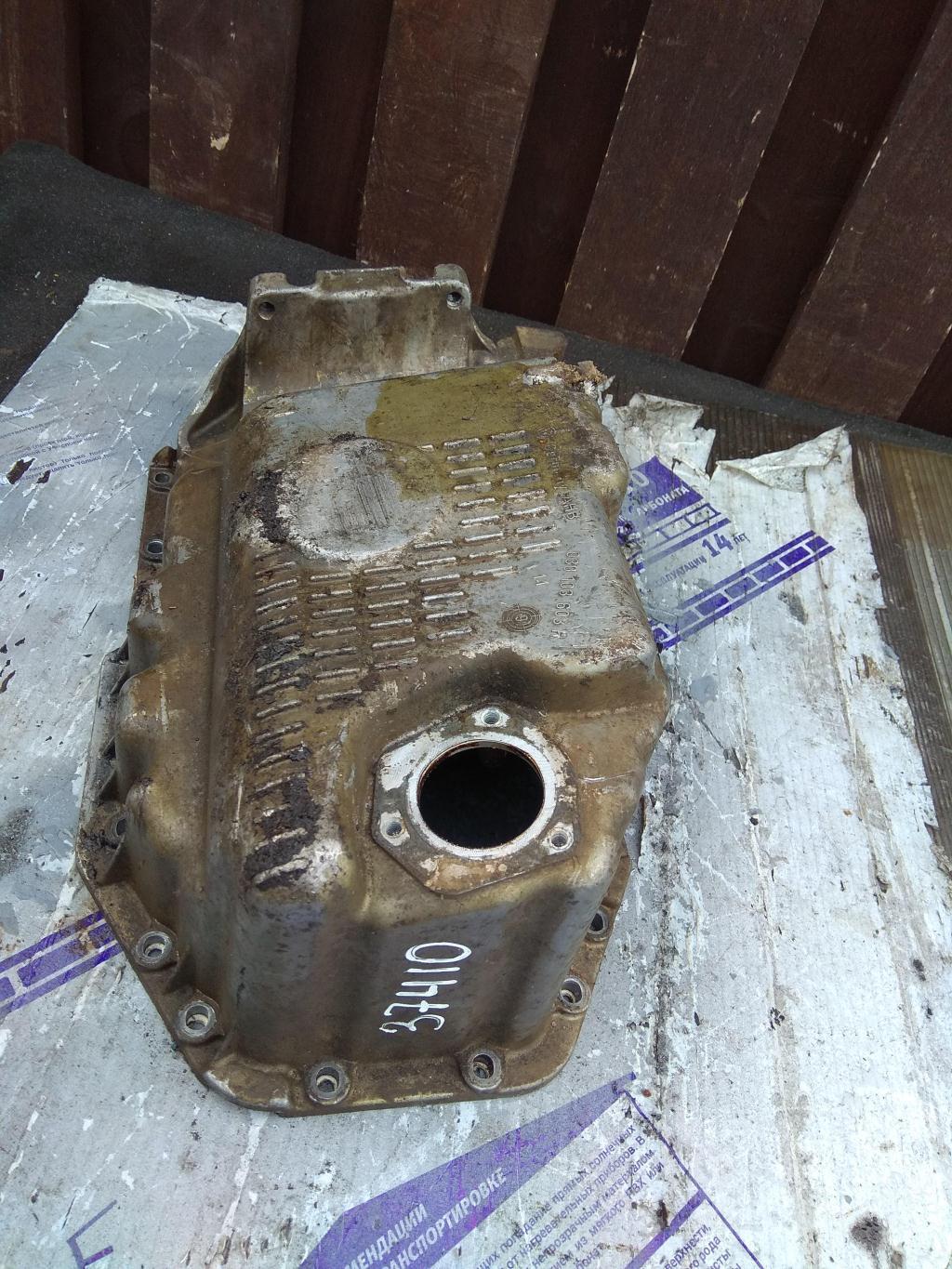 масляный поддон Skoda Octavia 2 поколение (A5) 2005, 1.6 л., бензин, хетчбэк 5 дв., 030103603R, AHW, BCA, AZD, BCB, AHP, . - фото №1