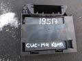 блок комфорта Volkswagen Passat B6 2006, 2.0 л., бензин, седан, 3C0959433C, 3C0959433Q, . - фото №2