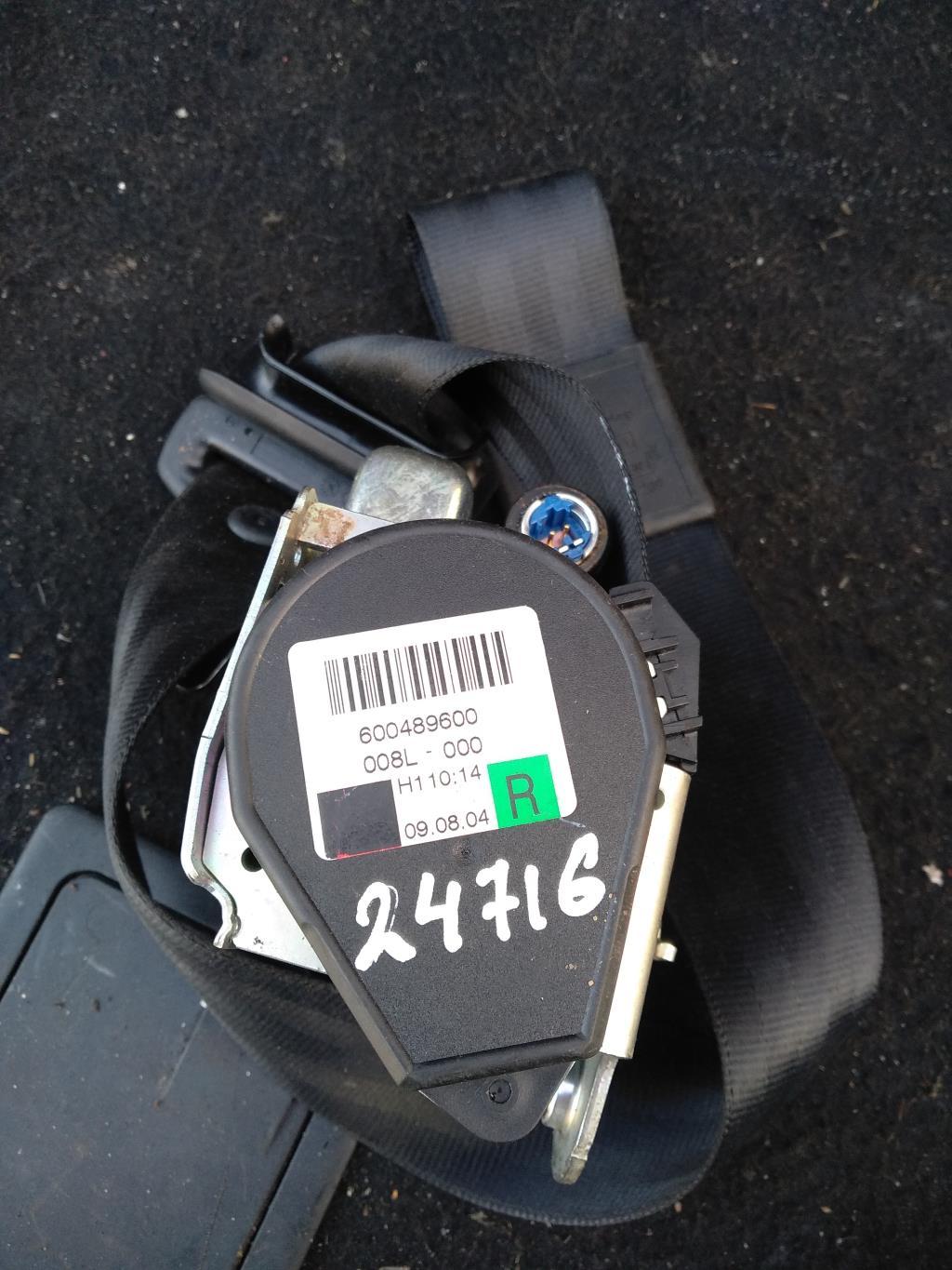 ремень безопасности Audi A4 B7 2006, 2.0 л., бензин, кабриолет, 8H0857706B, . - фото №1