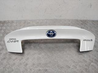 накладка двери (крышки) багажника Toyota C-HR 1 поколение 2018, 76811F4010