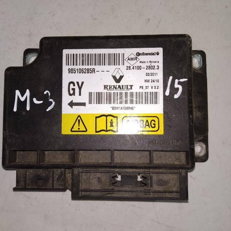 блок AirBag Renault Megane 3 поколение 2010, 985106285R - фото №1