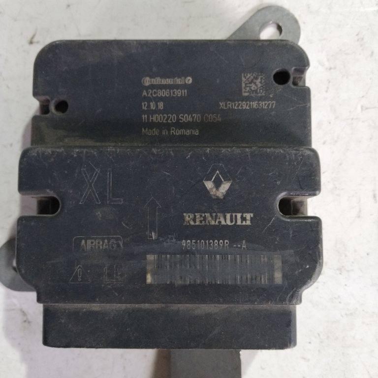 блок AirBag Renault Clio 4 поколение 2013, 985101389R - фото №1