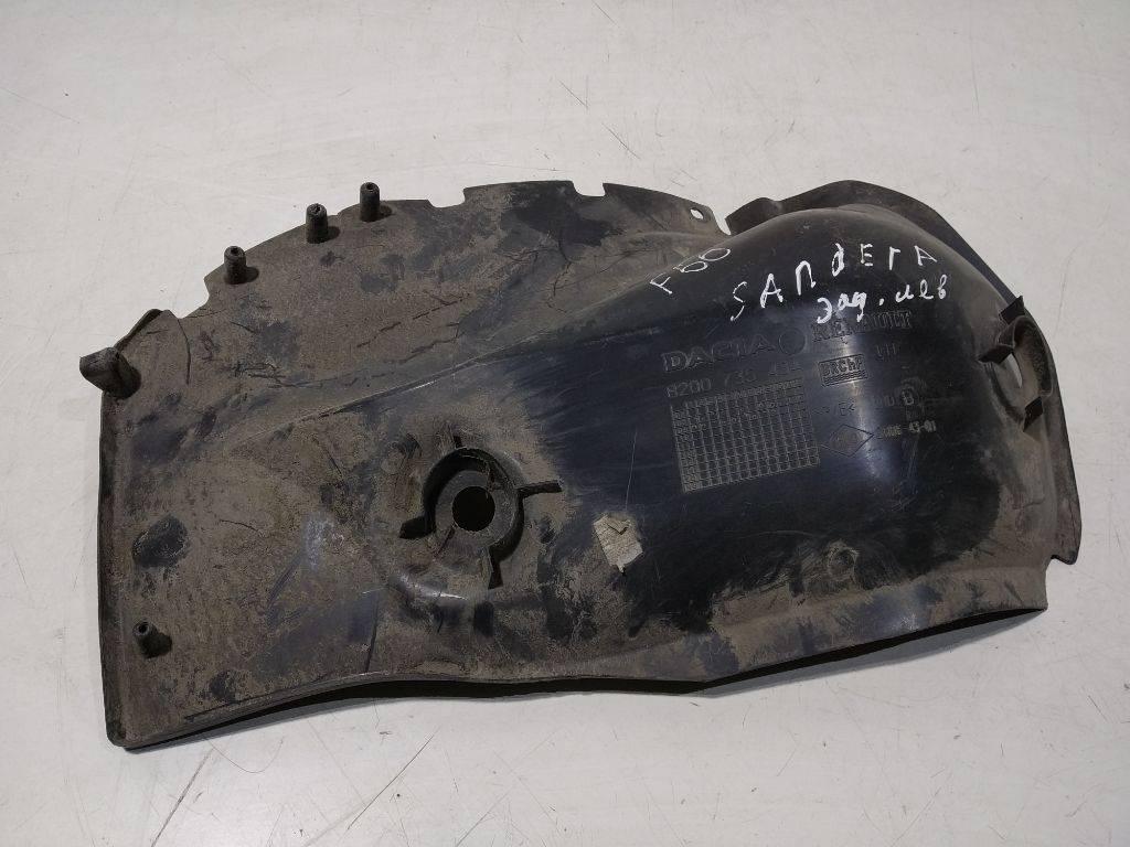 защита арок задняя левая (подкрылок) Renault Sandero 1 поколение 2009, 8200735434 - фото №1