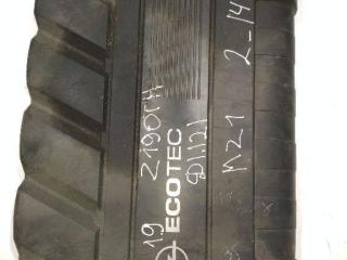 декоративная крышка двигателя Opel Astra H/Family [рестайлинг] 2006, 1.9 л., дизель, 55557294