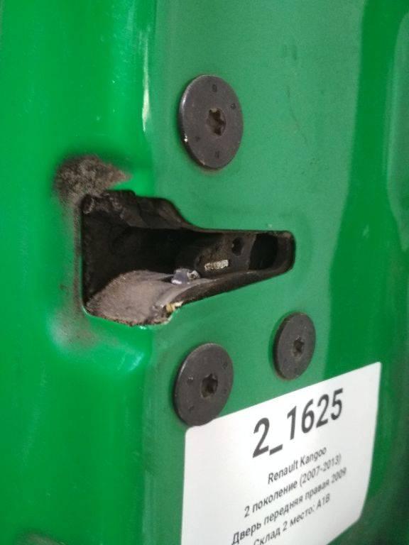 замок двери передней правой Renault Kangoo 2 поколение 2009 - фото №1