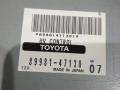 блок управления двигателем Toyota Prius 2 поколение 2005, 89981-47130 - фото №2