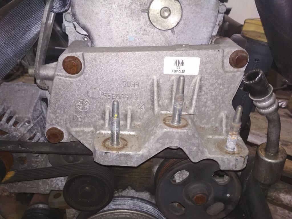 кронштейн двигателя Opel Corsa D 2008, 1.3 л., дизель, 55208370 - фото №1