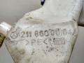 горловина бачка омывателя Mercedes-Benz E-Класс W211/S211 2005, 2118600064 - фото №2