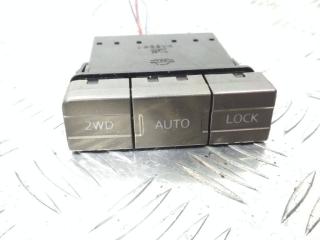 кнопка переключения режимов подвески Nissan X-Trail T30 [рестайлинг] 2004