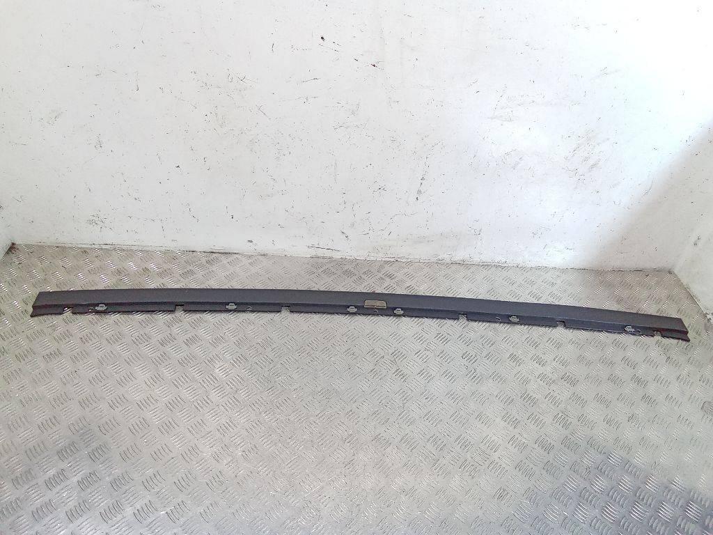 пластик Scania R 3 поколение 2006, 1483954 - фото №1