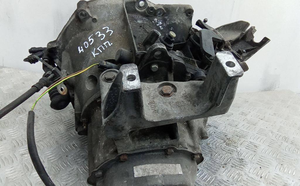 кронштейн КПП Peugeot 308 T7 2008, 1.6 л., дизель, МКПП, 9660142480 - фото №1