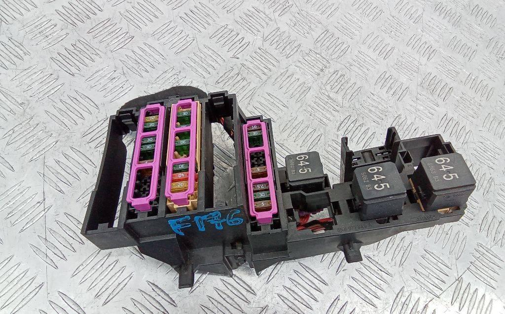 блок предохранителей Audi A4 B9 2015, 2.0 л., дизель, 8K1971845 - фото №1