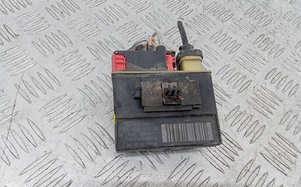 вентилятор радиатора Citroen C5 2 поколение 2009, универсал, 9652021180 - фото №1