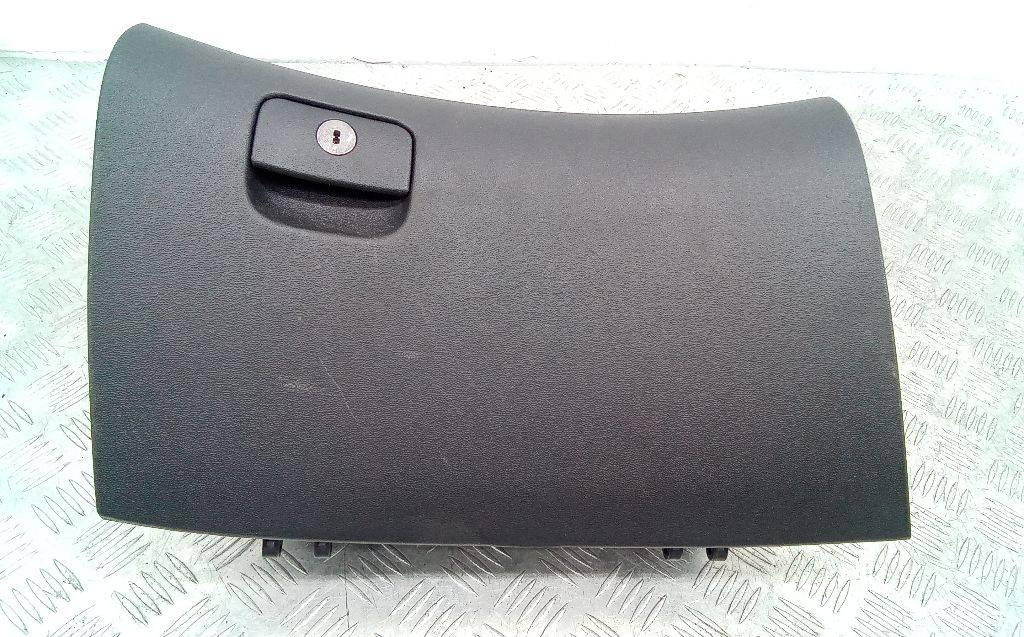бардачок Hyundai i30 FD 2008, 84516-2L000 - фото №1