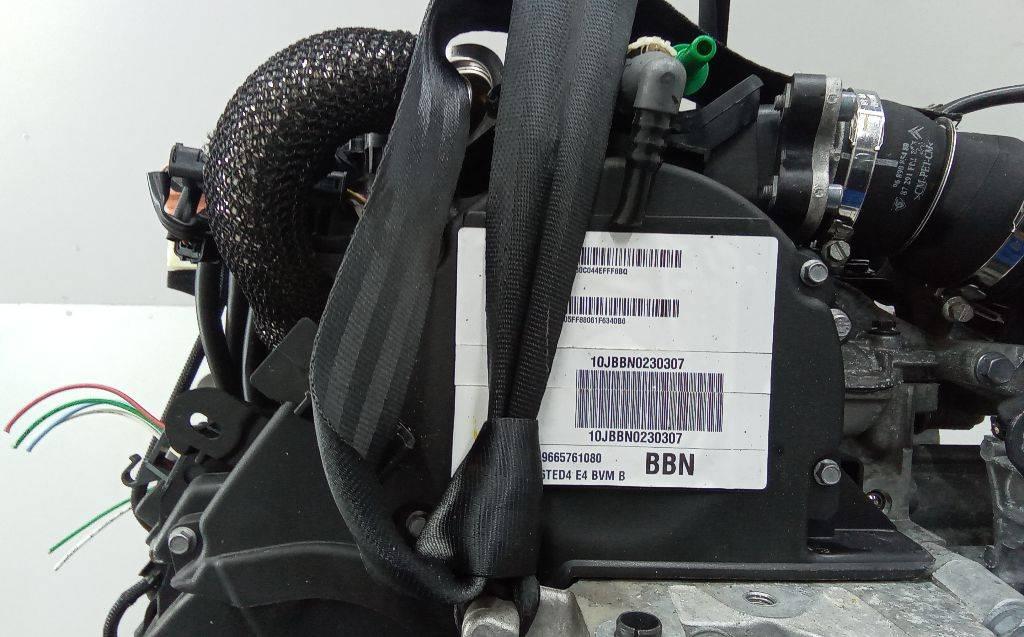 защита (кожух) ремня ГРМ Citroen C4 2 поколение 2010, 1.6 л., дизель, МКПП - фото №1