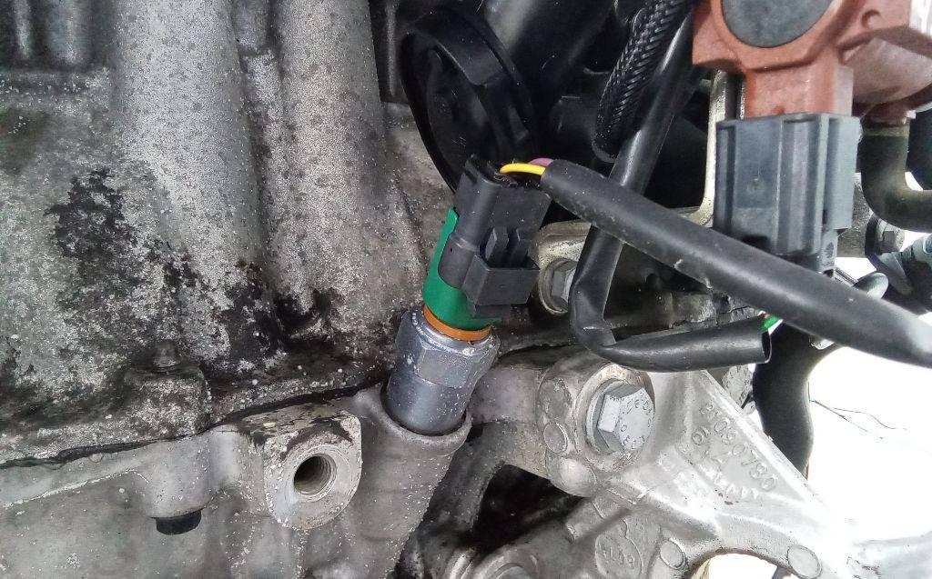 датчик уровня масла Citroen C4 2 поколение 2010, 1.6 л., дизель, МКПП - фото №1