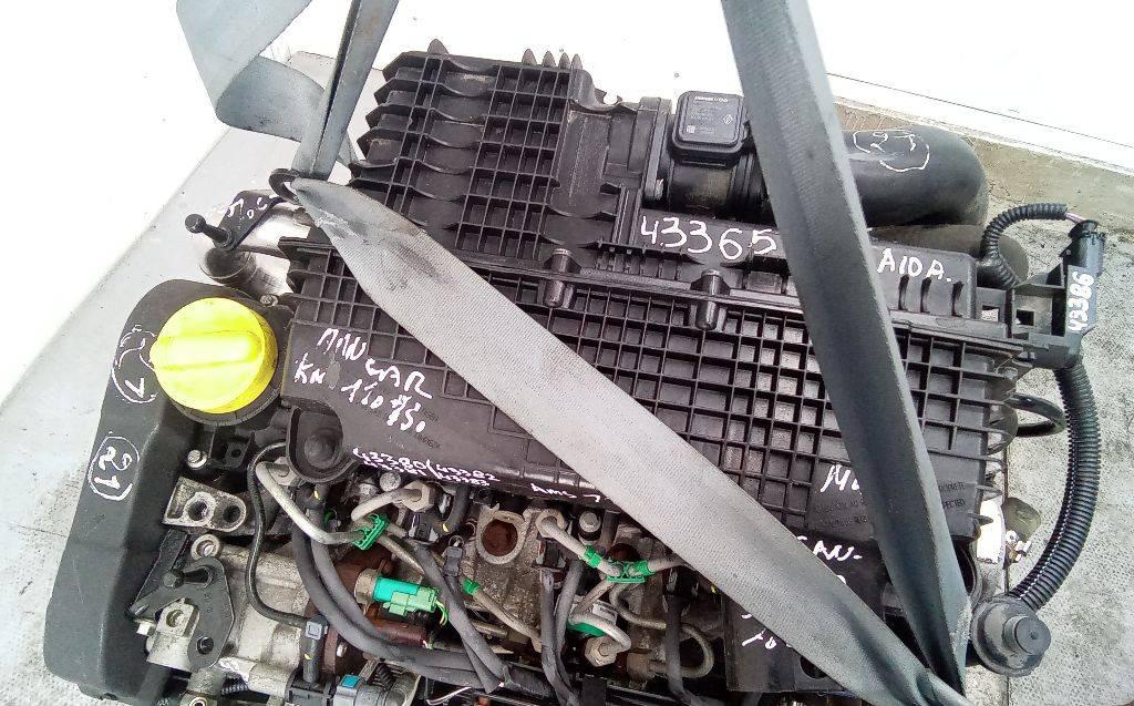 корпус воздушного фильтра Dacia Logan 1 поколение 2006, 1.5 л., дизель, МКПП, 8200298161 - фото №1