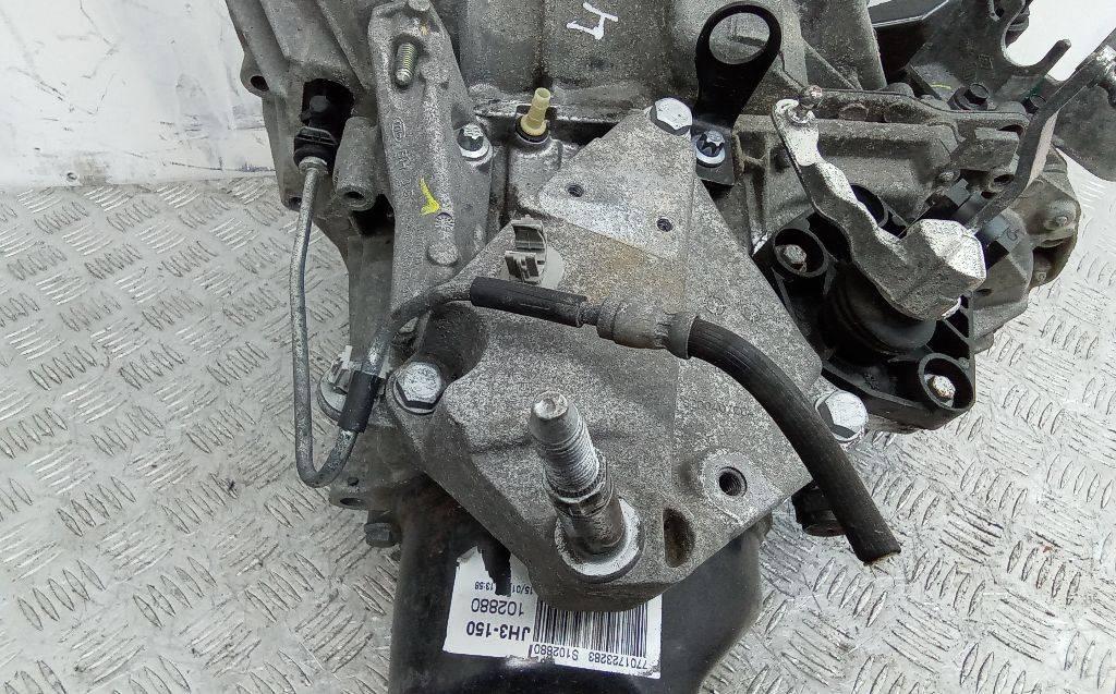 кронштейн КПП Renault Kangoo 2 поколение 2007, 1.5 л., дизель, МКПП, 8200407084 - фото №1