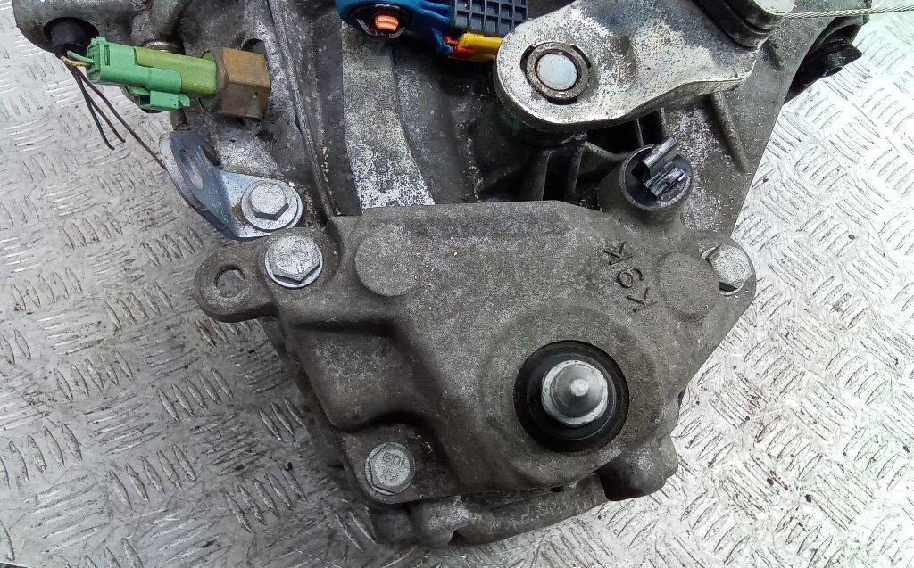 кронштейн КПП Renault Megane 3 поколение 2008, 1.5 л., дизель, МКПП - фото №1