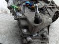 кронштейн КПП Renault Megane 3 поколение 2008, 1.5 л., дизель, МКПП - фото №2