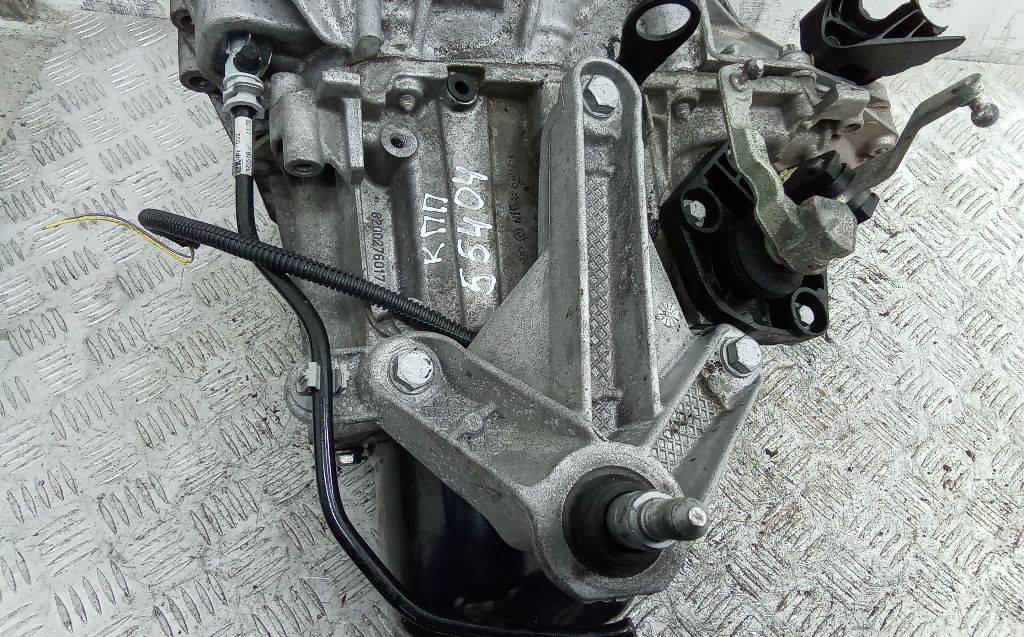 кронштейн КПП Renault Twingo 2 поколение 2009, 1.2 л., бензин, МКПП - фото №1