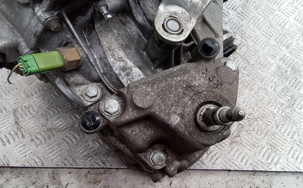 кронштейн КПП Renault Megane 3 поколение 2008, 1.5 л., дизель, МКПП - фото №1